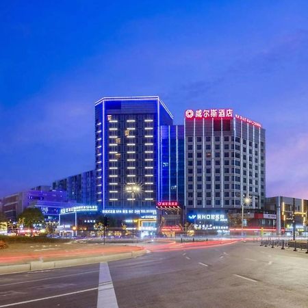 Huzhou Wealth Hotel Bagian luar foto
