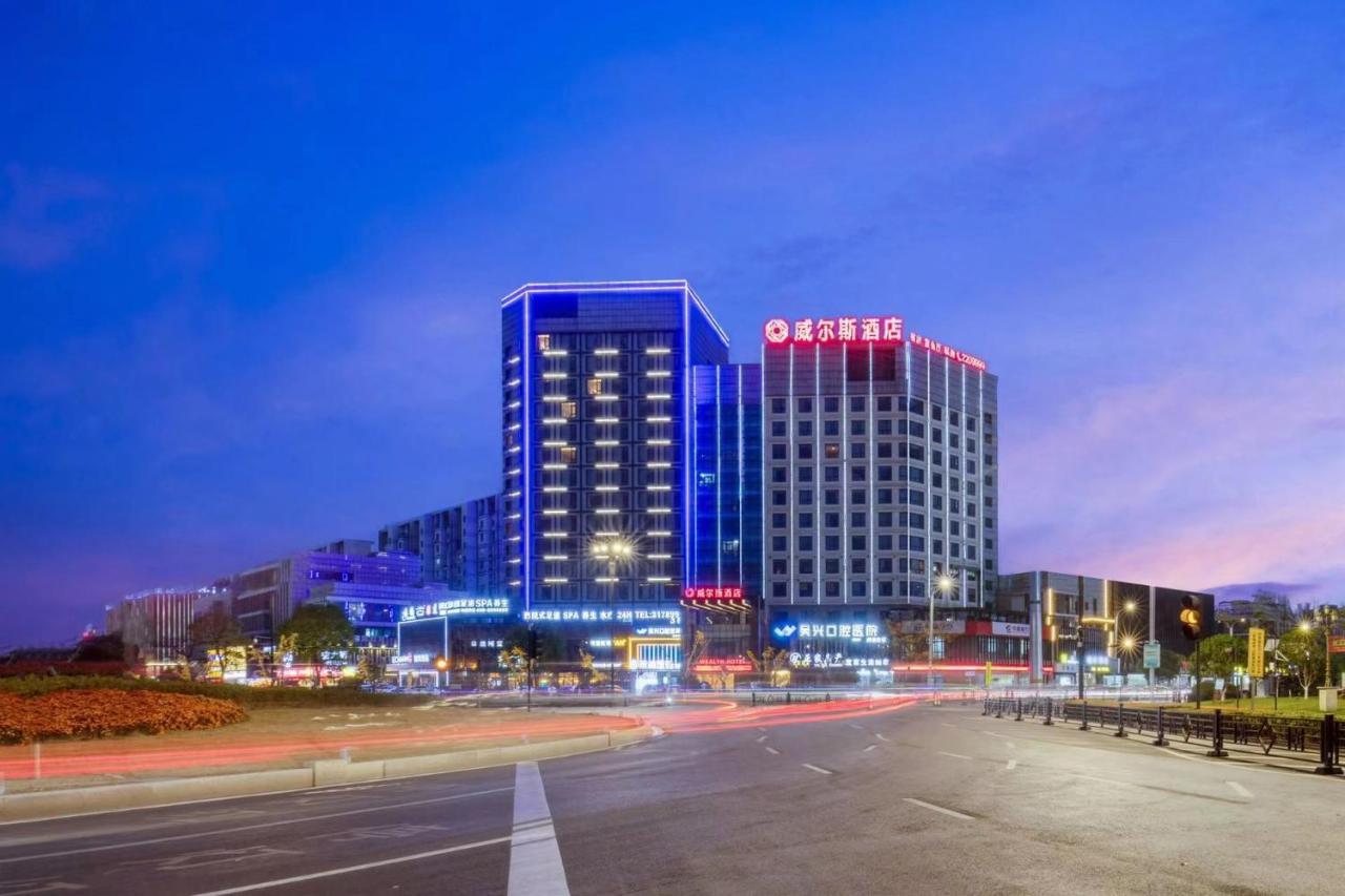 Huzhou Wealth Hotel Bagian luar foto