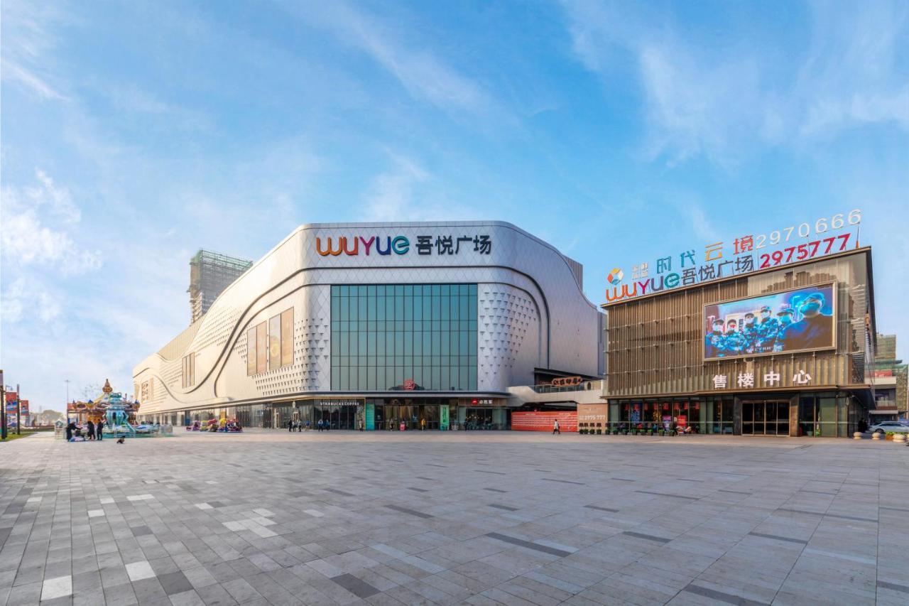 Huzhou Wealth Hotel Bagian luar foto